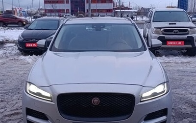 Jaguar F-Pace, 2017 год, 2 100 000 рублей, 1 фотография