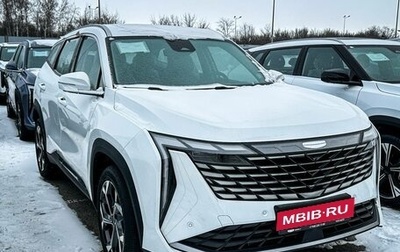 Geely Atlas, 2025 год, 3 970 990 рублей, 1 фотография