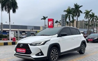 Toyota Yaris XP150 рестайлинг, 2021 год, 1 001 000 рублей, 1 фотография