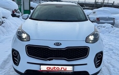 KIA Sportage IV рестайлинг, 2017 год, 1 600 000 рублей, 1 фотография