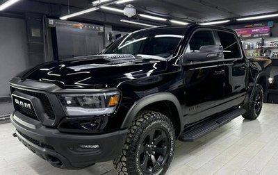 Rambler 1500, 2023 год, 8 500 000 рублей, 1 фотография