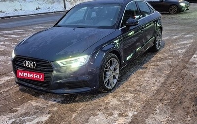 Audi A3, 2016 год, 1 480 000 рублей, 1 фотография