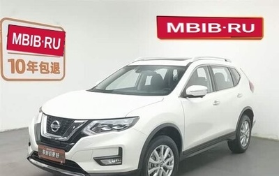 Nissan X-Trail, 2022 год, 1 733 153 рублей, 1 фотография