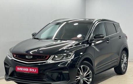 Geely Coolray I, 2021 год, 1 545 000 рублей, 1 фотография