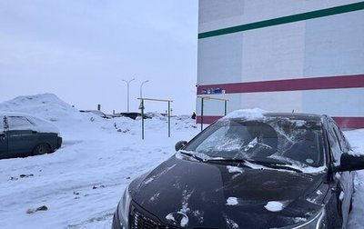 KIA Rio III рестайлинг, 2012 год, 750 000 рублей, 1 фотография