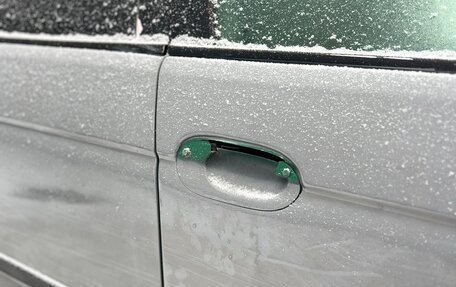 BMW 5 серия, 1999 год, 279 000 рублей, 24 фотография