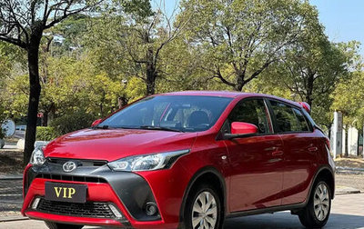 Toyota Yaris XP150 рестайлинг, 2021 год, 1 001 000 рублей, 1 фотография
