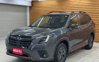 Subaru Forester, 2022 год, 2 050 000 рублей, 1 фотография