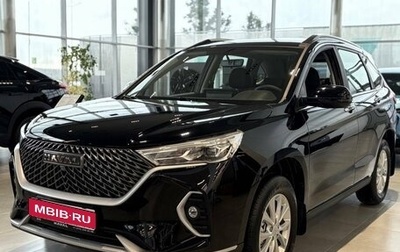 Haval Jolion, 2026 год, 1 999 000 рублей, 1 фотография