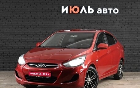 Hyundai Solaris II рестайлинг, 2011 год, 700 000 рублей, 1 фотография