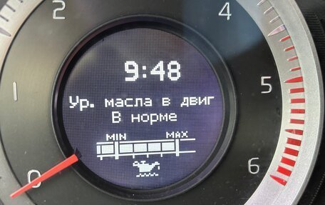 Volvo XC70 II рестайлинг, 2010 год, 1 580 000 рублей, 11 фотография