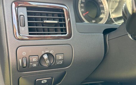 Volvo XC70 II рестайлинг, 2010 год, 1 580 000 рублей, 16 фотография