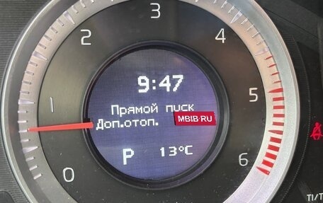 Volvo XC70 II рестайлинг, 2010 год, 1 580 000 рублей, 12 фотография