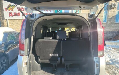 Toyota Esquire I, 2014 год, 1 740 000 рублей, 12 фотография