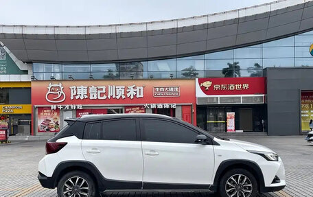 Toyota Yaris XP150 рестайлинг, 2021 год, 1 001 000 рублей, 5 фотография