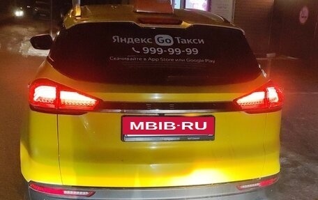 Geely Atlas, 2024 год, 1 445 000 рублей, 2 фотография