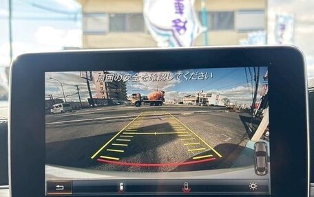 Mercedes-Benz C-Класс, 2017 год, 1 649 890 рублей, 17 фотография