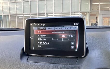 Mazda CX-3 I, 2016 год, 1 376 008 рублей, 13 фотография