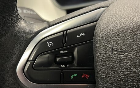 Geely Coolray I, 2021 год, 1 545 000 рублей, 14 фотография