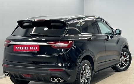 Geely Coolray I, 2021 год, 1 545 000 рублей, 2 фотография