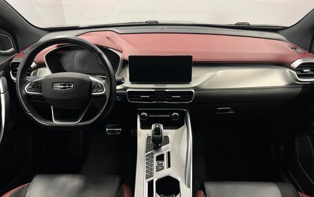 Geely Coolray I, 2021 год, 1 545 000 рублей, 18 фотография