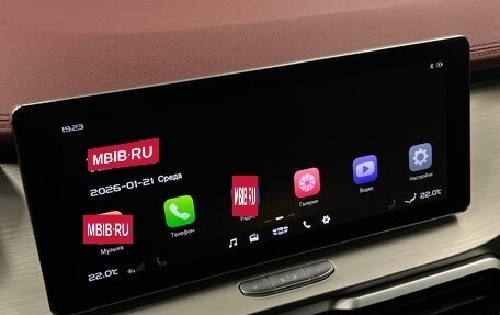 Geely Coolray I, 2021 год, 1 545 000 рублей, 19 фотография