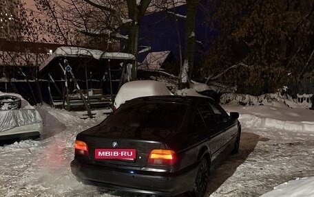 BMW 5 серия, 2001 год, 510 000 рублей, 3 фотография