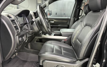 Rambler 1500, 2023 год, 8 500 000 рублей, 4 фотография