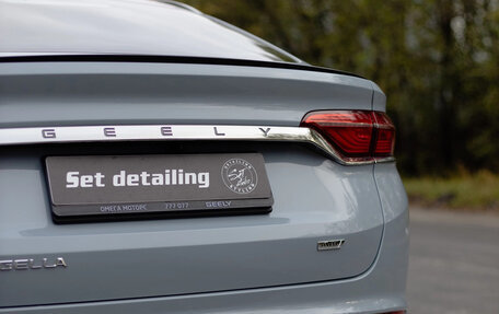 Geely Tugella FY11, 2022 год, 3 100 000 рублей, 2 фотография