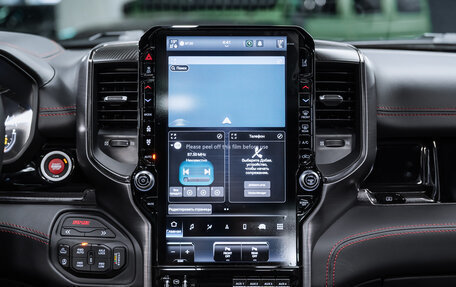 Rambler 1500, 2025 год, 11 295 000 рублей, 16 фотография