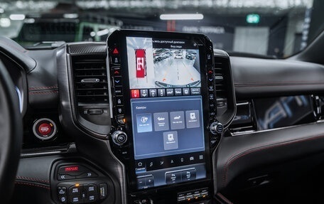 Rambler 1500, 2025 год, 11 295 000 рублей, 30 фотография