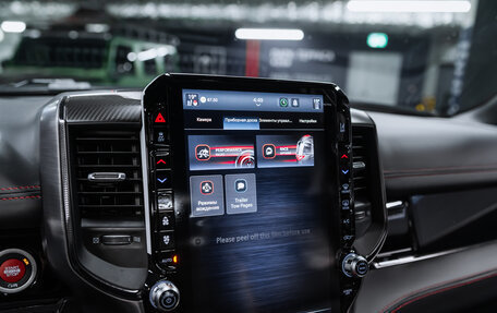 Rambler 1500, 2025 год, 11 295 000 рублей, 35 фотография