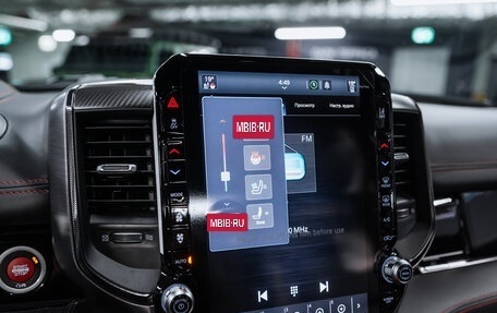 Rambler 1500, 2025 год, 11 295 000 рублей, 32 фотография