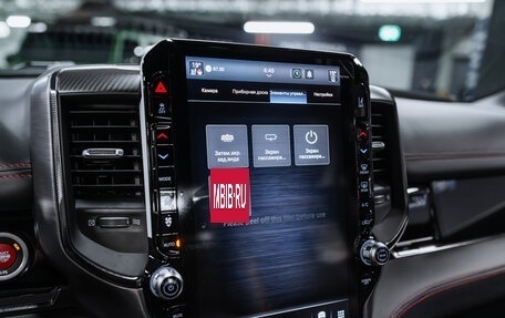 Rambler 1500, 2025 год, 11 295 000 рублей, 36 фотография