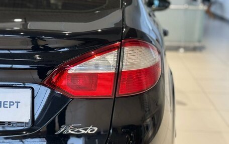 Ford Fiesta, 2016 год, 749 000 рублей, 9 фотография