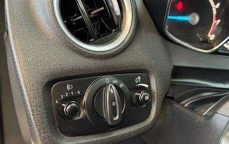 Ford Fiesta, 2016 год, 749 000 рублей, 12 фотография