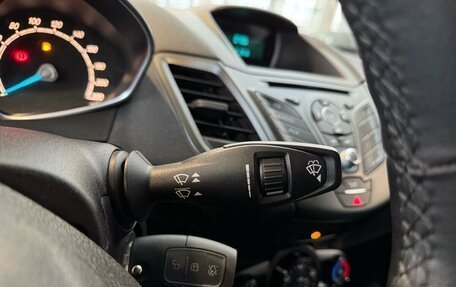 Ford Fiesta, 2016 год, 749 000 рублей, 16 фотография