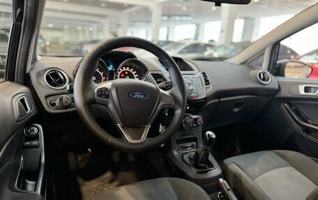 Ford Fiesta, 2016 год, 749 000 рублей, 20 фотография