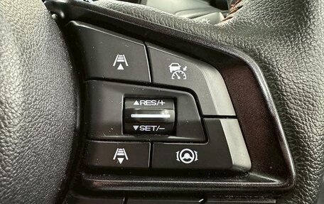 Subaru Forester, 2022 год, 2 050 000 рублей, 26 фотография