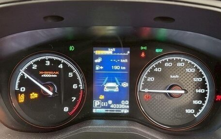 Subaru Forester, 2022 год, 2 050 000 рублей, 24 фотография