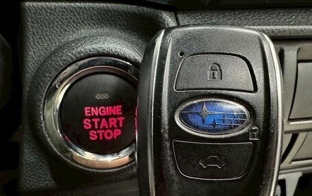 Subaru Forester, 2022 год, 2 050 000 рублей, 21 фотография