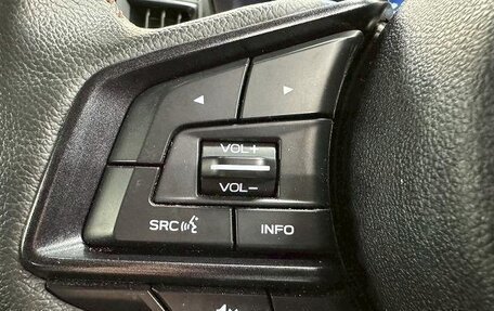 Subaru Forester, 2022 год, 2 050 000 рублей, 25 фотография