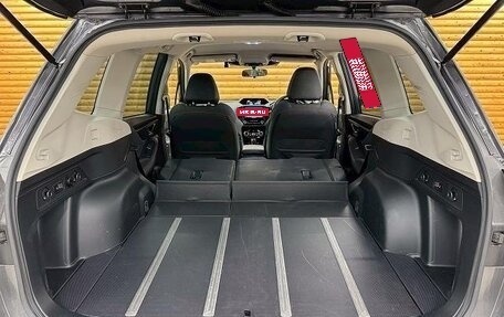 Subaru Forester, 2022 год, 2 050 000 рублей, 32 фотография