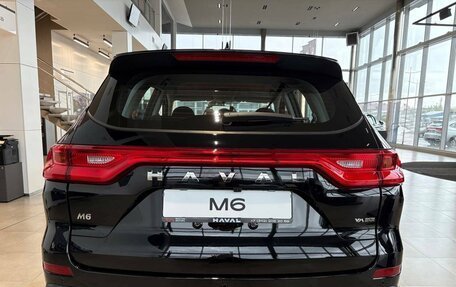 Haval Jolion, 2026 год, 1 999 000 рублей, 2 фотография