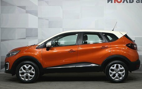 Renault Kaptur I рестайлинг, 2016 год, 1 300 000 рублей, 7 фотография