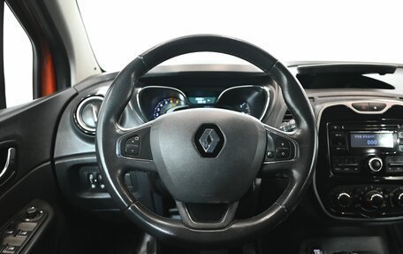 Renault Kaptur I рестайлинг, 2016 год, 1 300 000 рублей, 13 фотография