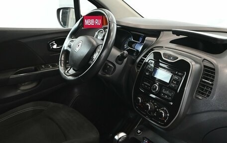 Renault Kaptur I рестайлинг, 2016 год, 1 300 000 рублей, 12 фотография