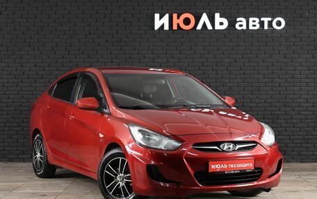 Hyundai Solaris II рестайлинг, 2011 год, 700 000 рублей, 3 фотография