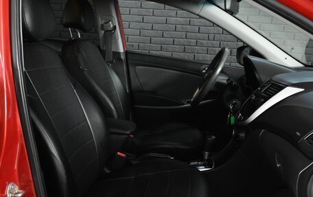 Hyundai Solaris II рестайлинг, 2011 год, 700 000 рублей, 9 фотография