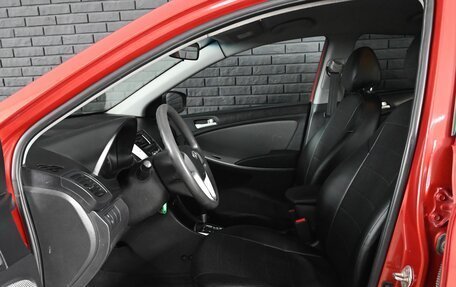 Hyundai Solaris II рестайлинг, 2011 год, 700 000 рублей, 10 фотография